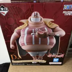 未開封 一番くじ ワンピース ラッキー・ルウ ソフビE賞セット