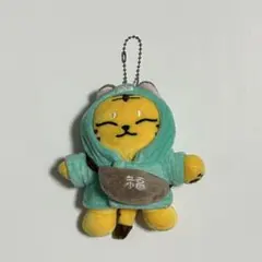 SEVENTEEN HOSHI ホシ タムタム ぬいぐるみ キーホルダーのサムネイル