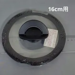 Item thumbnail for item 60fa9263-94de-428e-bc45-36b5e0f1d675