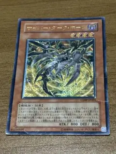 がんじー【宇宙人のフリマ】様 リクエスト 3点 まとめ商品