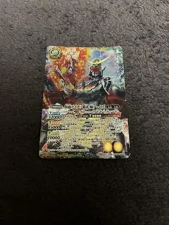 バトスピ 仮面ライダー鎧武 極アームズ