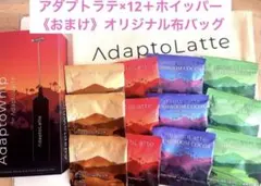 2026年最新】カラー4P＋の人気アイテム - メルカリ