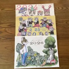 ☆最終値下げ☆ヒグチユウコ ネズミト メラントリックヘムライト