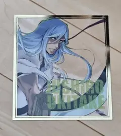 Item thumbnail for item eba8c8b5-6ba1-408c-a87f-99a457bcb7f3