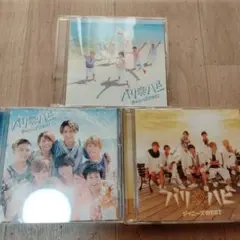 バリハピ　ジャニーズwest　初回、通常　CD,DVD