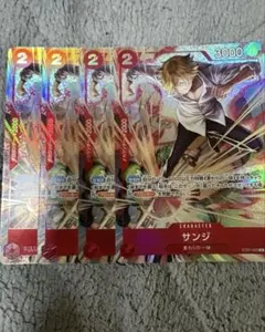ワンピースカード　サンジ　プレミアムカードコレクション　プロモ　パラレル　4枚