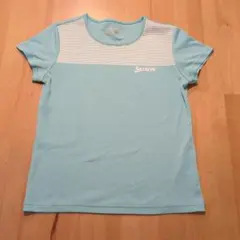 Item thumbnail for item 476b5f4c-8aa7-4ccb-ab3e-2c339d1ac590