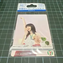 2025年最新】水樹奈々 nanacaの人気アイテム - メルカリ