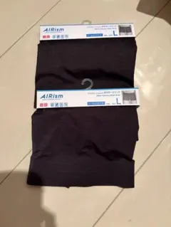 新品 UNIQLO AIRism シームレスボクサーブリーフ L 3枚セット - メルカリ