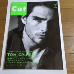 Cut 2000年7月号 No.104 トム・クルーズ特集