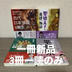 匿名発送］そばもん 全巻セット 希少品 全巻初版本！ - メルカリ