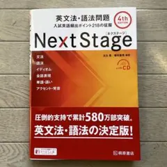 Item thumbnail for item 3c9ce124-25ca-4eae-99d8-98195c512d11