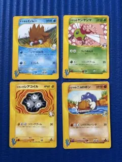 ポケモンカード　トレーナーのポケモンシリーズ　まとめ売りのサムネイル