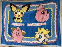 Item thumbnail for item ecd71f30-92b4-4314-859b-4f70ed3fe3b4