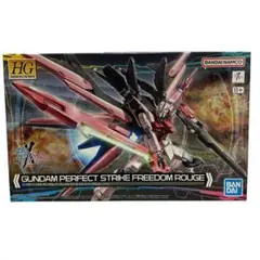 2026年最新】ガンプラ 未組立 未開封の人気アイテム - メルカリ