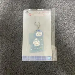 ちいかわ1番くじ　F賞ラバーチャームコレクション