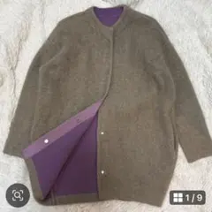 極美品✨試着のみ　エレンディーク　CNラクーンミックスWカーディガン