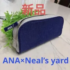 【新品】ANA ポーチ　ニールズヤードレメディーズ