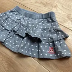 Item thumbnail for item cddc2fc8-da07-409c-8372-6cb067a027d9