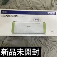 転売目的✖️【未使用】Cricut Explore 3カッティングマシン 転売目的✖️様専用【未使用】Cricut Explore 3カッティングマシン