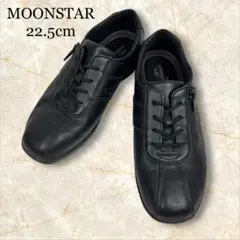 MOONSTAR ムーンスター ブラック レザー スニーカー 22.5