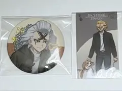 Dr.STONE　ゼノ　スタンリー　with dog　缶バッジ　カード