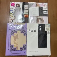 タイツ 4点セット