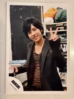 【公式写真】嵐・二宮和也