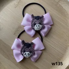 Item thumbnail for item 09704b1f-2879-4c42-90d7-4eee8048ffcc