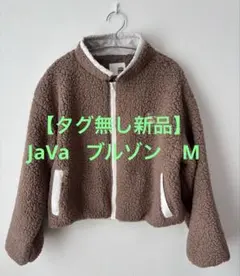 【新品】JaVa ブルゾン　M