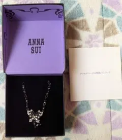 ANNA SUI アナスイ ネックレス 蝶 バタフライ 黒