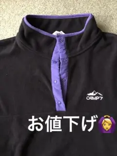 本日セール❗️美品✨CAMP7 フリース ハーフボタン 黒