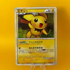 Item thumbnail for item b7eec57c-9b75-4616-a414-1b589a3212d8