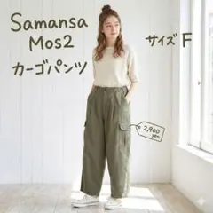 Item thumbnail for item 3cd8a2a5-47d8-4431-b48f-0cbbfdf0743c