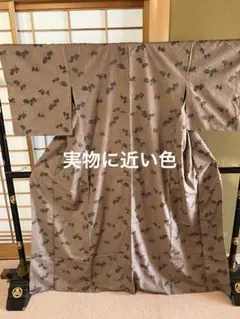 sayanojack様 リクエスト 2点 まとめ商品