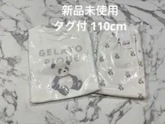 【gelato pique】ぬいぐるみ柄ルームウェア 新品未使用 100cm
