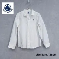 PETIT BATEAU 長袖シャツ8ans/128cm プチバトー インポート