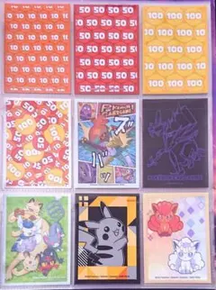 ポケモンカード デッキシールド キャラクタースリーブ 9種類 バラ売り45
