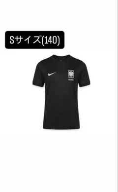 NIKE YTH KOX DF PREMATCH K TOP (140cm) - メルカリ