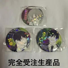 2025年最新】チェンソーマン オールスター缶バッジの人気