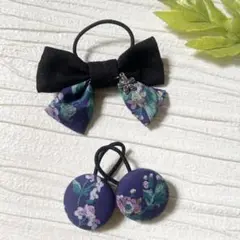 お買い得♡お揃い　リバティお花チャーム付ダブルリボンくるみボタン　3個セット