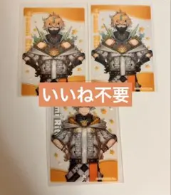 にじさんじ　宇佐美リト　ヒーロースナック