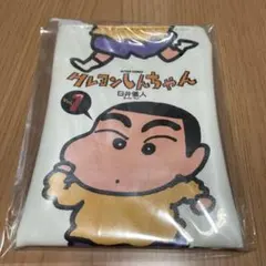 クレヨンしんちゃんコミックスあそーとコレクション