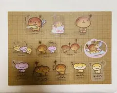 yuri*プロフ必読*様 リクエスト 2点 まとめ商品