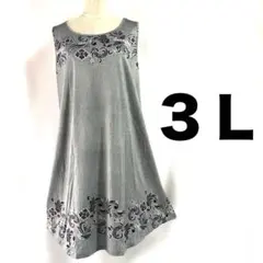 新品【３Ｌ大きいサイズ】フラワーＡラインチュニックワンピース