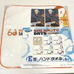 サカモトデイズ 坂本太郎