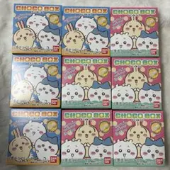 ちいかわ　チョコボックス　お菓子のみのサムネイル