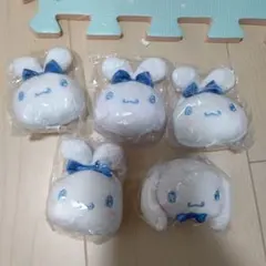 シナモロール ぬいぐるみ キャラクターグッズ