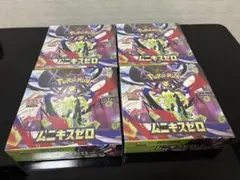 【ポケモンカードゲーム 】ムニキスゼロ 4BOXセット【シュリンク付完全未開封】