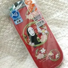 Item thumbnail for item c4b7fab6-19da-4076-a39f-430ef1a85614